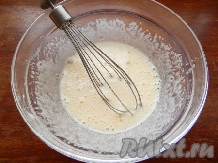 Взбить до бела.