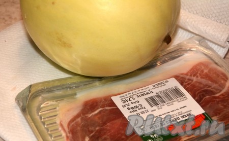 Приготовить хамон и дыню.
