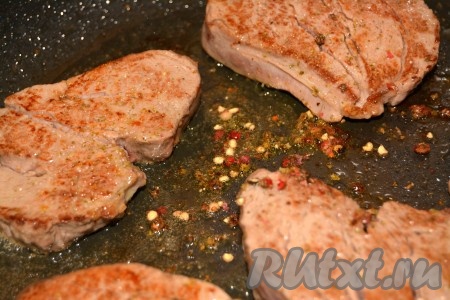 Для усиления перечного запаха и вкуса добавить дополнительно перца на сковородку.