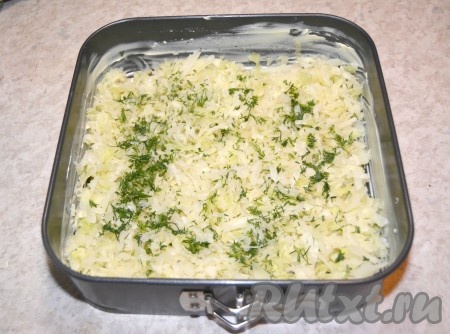 Сверху, по желанию, распределить мелко нарезанный укроп.