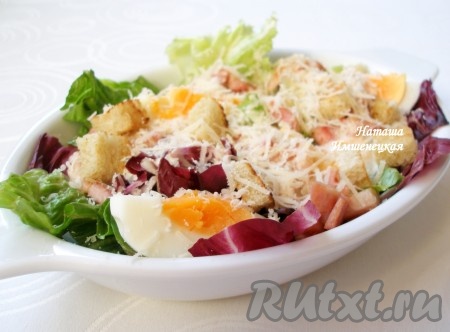 Салат с грудинкой