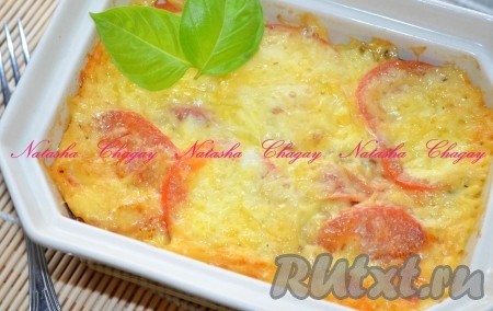 Запеканка с фаршем и овощами