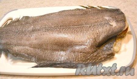 Приготовить палтуса.