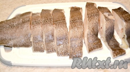 Нарезать на порционные кусочки.