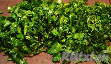 Нарезать мелко.