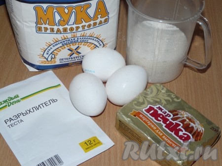 Приготовить продукты для теста.