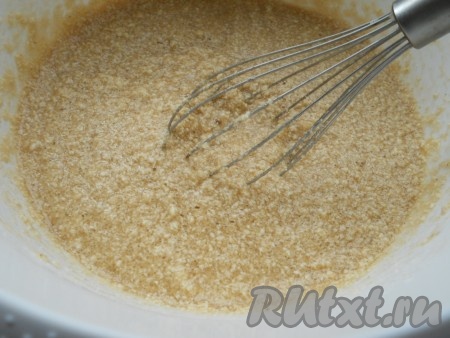 Хорошенько размешать венчиком.