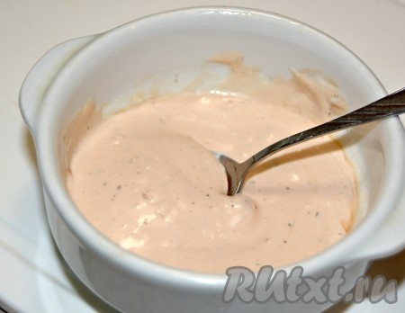 Перемешать и вкуснейший соус готов.