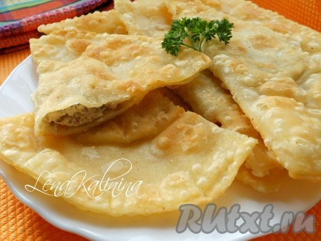 Самые вкусные чебуреки