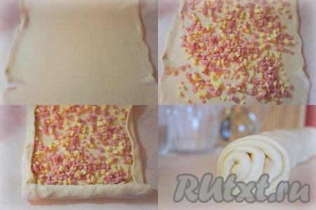 Тесто разморозить. На рабочую поверхность добавить муку, выложить тесто и раскатать его. По всему периметру теста ровным слоем выложить начинку, края теста справа и слева подвернуть и свернуть тесто плотным "рулетом".