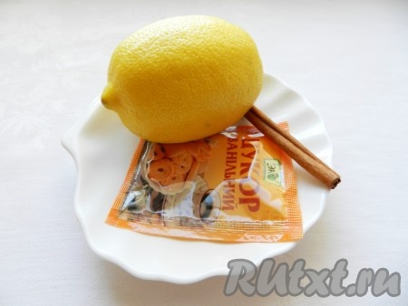 Для этого рецепта варенья из груш дольками понадобятся лимон, ванильный сахар и палочка корицы.