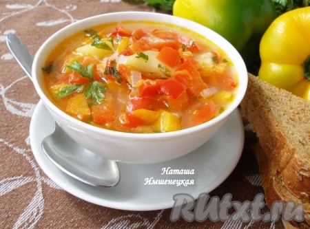 Рисово-овощной суп без мяса