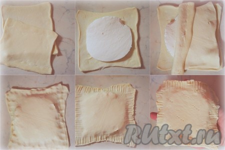 Положите один "квадрат теста" на другой, слегка раскатайте. Между ними положите начинку, плотно прижмите края руками, а затем обработайте края вилкой.