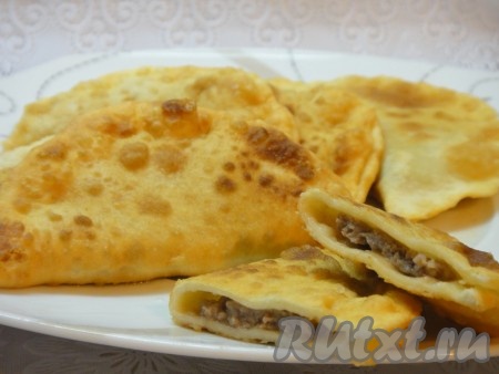 Чебуреки "хрустящая корочка" с мясом