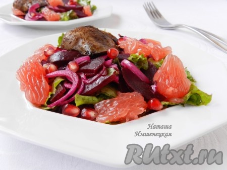 Теплый салат с куриной печенью