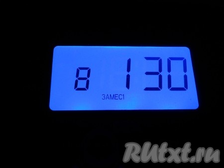 Выставить режим "тесто". У меня замес происходит 1 час 30 минут.