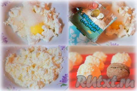 Творог растереть с сахарным песком, добавить кокосовую стружку, яичный желток, перемешать. Руки слегка смочить водой, из полученной творожной массы сформовать шарики величиной с грецкий орех. Отправить творожные шарики в морозильную камеру на 20-30 минут.
