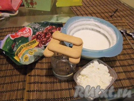 Ингредиенты для приготовления ягодного десерта "Вишневое Адажио"