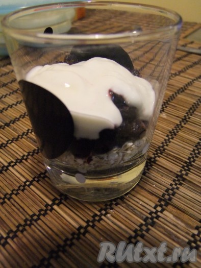 Итак, готовим "Аллегро": смешиваем все ингредиенты и помещаем в холодильник на 2 часа или больше.
