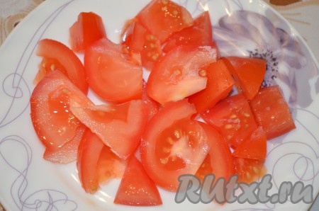 Помидор произвольно.