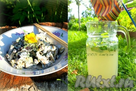 Салат из запечённых баклажанов и кабачков