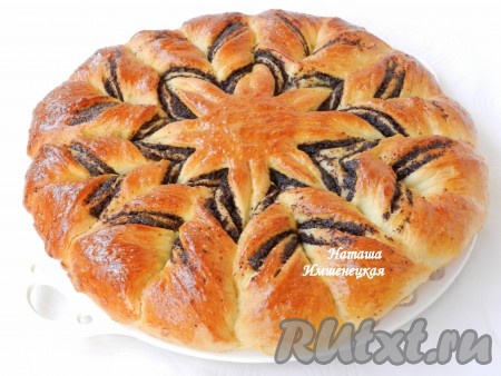 Дрожжевой пирог с маком