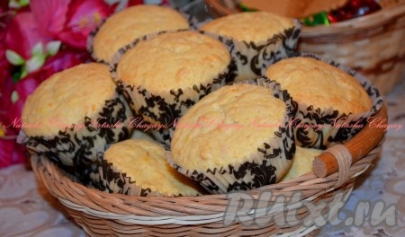 Кексы с апельсиновой цедрой и соком апельсина