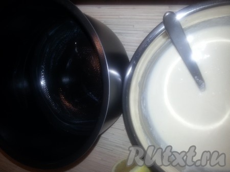 Все тщательно перемешать.
