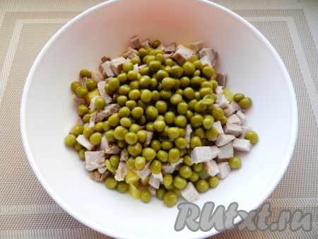 Добавить горошек.