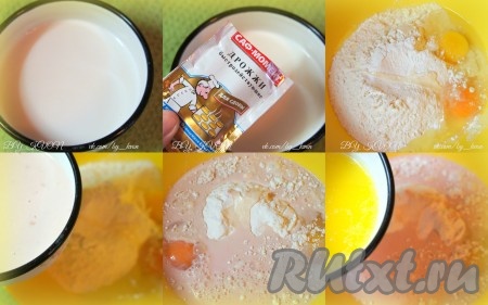 В тёплое молоко (температура молока не должна быть выше 40 градусов) добавить сахар, соль, сухие дрожжи, перемешать. В просеянную муку вбить яйца, добавить "молочную смесь", тёплое (! не горячее)&nbsp;растопленное масло. Выместить тесто. Готовое тесто -&nbsp; довольно эластичное, не липнет к рукам.