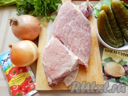 Ингредиенты для приготовления солянки по-грузински 