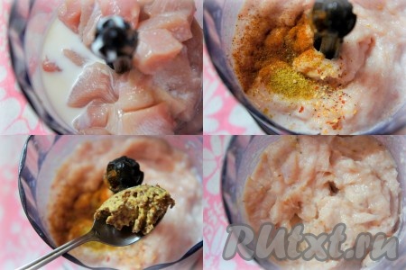 Переложите мясо с молоком в измельчитель, добавьте специи, горчицу. Пробейте на максимальной скорости. Куриный фарш должен получиться пастообразным.
СОВЕТ: чтобы сосиски были ещё более нежные, нужно перетереть полученный фарш через сито.