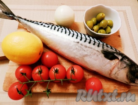 Ингредиенты для приготовления запеченной скумбрии в рукаве.