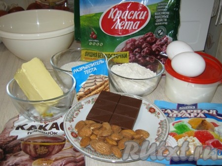 Ингредиенты для приготовления цукотто