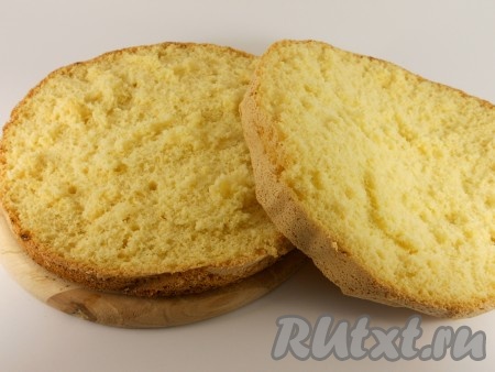 Затем разрезать его на 2 части.