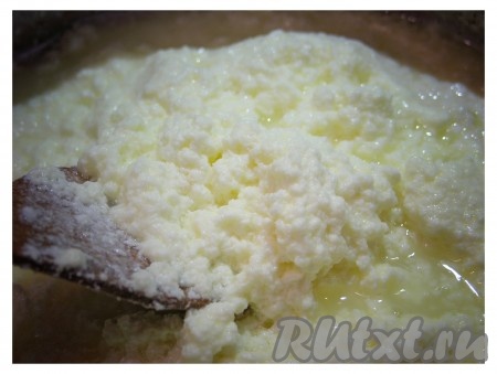 Все. Сыворотка окончательно отделилась.
