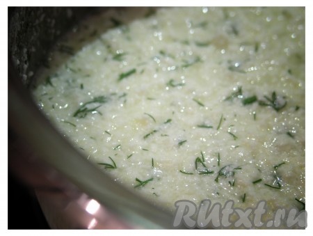 Перемешиваем.
