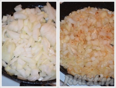 Лук порезать кубиком, обжарить до золотистого цвета.