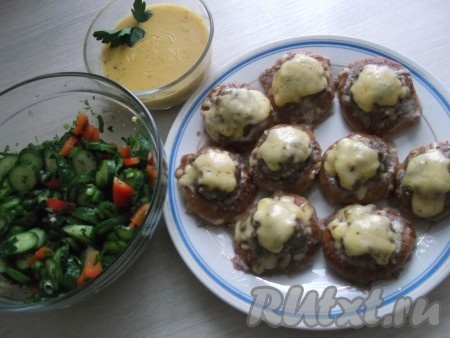 Вот и готово.