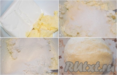 Творог для формирования рулета можно взять любой жирности (у меня - жирностью 9%). Сливочное масло должно быть комнатной температуры, поэтому его заранее нужно будет достать из холодильника. Для того чтобы замесить тесто, в миску выкладываем творог, добавляем сливочное масло комнатной температуры, разминаем вилкой творожно-масляную массу до однородности. Затем добавляем сахар, соль, ванилин и ещё раз перемешиваем творожную массу. В получившуюся массу просеиваем 60 грамм муки и разрыхлитель, перемешиваем. Понемногу добавляя оставшуюся муку, замешиваем мягкое, не липнущее к рукам творожное тесто. Долго вымешивать тесто не нужно, нужно просто, чтобы оно собралось в шар. Заворачиваем тесто в пищевую плёнку (или кладём в пакет) и убираем на 40 минут в холодильник.