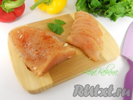 Вяленое куриное филе в домашних условиях