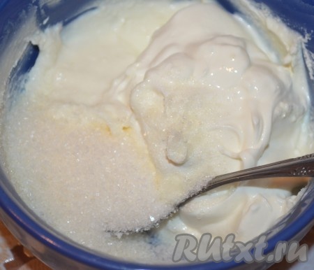 Для крема все перемешать.