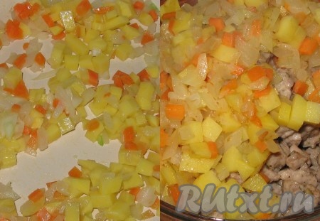 На эту же сковороду выложить овощи и тоже немного обжарить, выложить к мясу, перемешать.