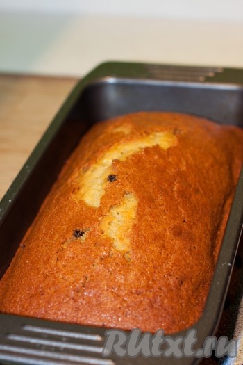 Пряный кекс