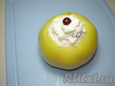 Яблоко с начинкой 1