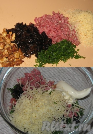 Для приготовления начинки для орешков колбасу нарезать маленькими кубиками, чернослив хорошо промыть, обсушить и тоже мелко порезать, орехи обжарить и мелко порубить, сыр натереть на мелкой терке, все соединить, посолить и заправить небольшим количеством майонеза.
