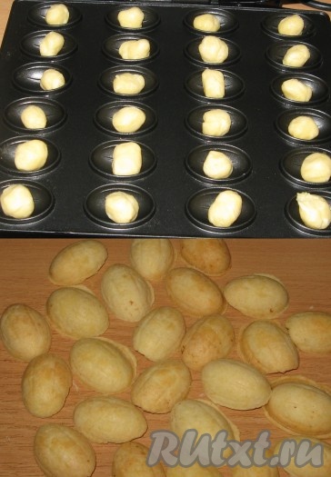 Выложить&nbsp; шарики теста&nbsp; в разогретую орешницу,- выпекать до легкого румяного цвета, готовые скорлупки охладить.