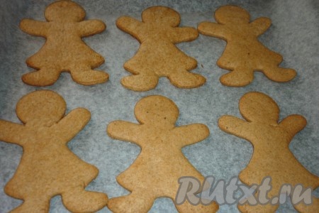 Выпекать 10-15 минут (до лёгкого подрумянивания).