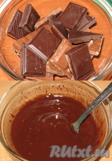 Для приготовления крема шоколад с 2-3 столовыми ложками воды растопить в микроволновке или на водяной бане.
