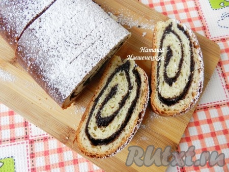 Дрожжевые рулетики с маком получаются мягкими, пышными и очень вкусными.
